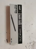 uni三菱【熱門(mén)商品】 UMR-05S按動(dòng)筆芯0.5mm中性筆黑色替芯 適用小濃芯ONE UMN-S-05系列 10支 曬單實(shí)拍圖