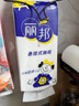 麗邦大包抽紙懸掛式面巾紙家用宿舍擦手紙整箱加量裝平板衛生紙巾 ：12大提 箱【送掛鉤】特便宜高品質(zhì) 曬單實(shí)拍圖