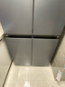 海爾（Haier）冰箱594mm超薄零嵌入式501升冰箱十字門(mén)雙開(kāi)門(mén)四門(mén)一級能效雙變頻家用干濕分儲大容量電冰箱 501大容量+黑金凈化+阻氧干濕分儲+WiFi智控 曬單實(shí)拍圖
