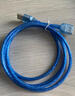 山澤 USB延長(cháng)線(xiàn) USB2.0高速傳輸數據連接線(xiàn)公對母AM/AF U盤(pán)鼠標鍵盤(pán)加長(cháng)線(xiàn) USB2.0【透明藍】3米 BL-930 曬單實(shí)拍圖