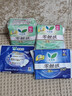 樂(lè )而雅花王零觸感特薄日夜舒心衛生巾組合10包76片姨媽巾京東自營(yíng)新國標 曬單實(shí)拍圖