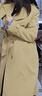 三彩【宋軼同款】2026春季新款長(cháng)款風(fēng)衣外套翻領(lǐng)雙排扣寬松簡(jiǎn)約Z 卡其色 L 165/88A 曬單實(shí)拍圖