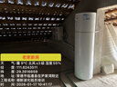 海爾（Haier）國家補貼空氣能電熱水器超一級能效200升雙變頻80℃高水溫殺菌 家用速熱空氣源電輔熱泵熱水器統帥 M2【200升零冷水版】熱水即開(kāi)即熱 曬單實(shí)拍圖