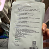 可復美透明質(zhì)酸鈉藻萃盈潤保濕面膜噸噸小水膜5片/盒*3盒新年禮 曬單實(shí)拍圖