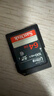 閃迪（SanDisk）64GB SD相機內存卡 C10 拍攝全高清視頻 微單/單反數碼相機存儲卡 堅固耐用 超高性?xún)r(jià)比 曬單實(shí)拍圖