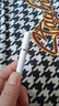 【京東快遞】觸屏筆電容筆ipad筆通用觸控筆手機平板筆手寫(xiě)筆繪畫(huà)剪輯辦公蘋(píng)果安卓vivo小米華為 硅膠雙頭象牙白【限時(shí)低價(jià)】 曬單實(shí)拍圖