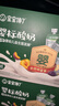 寶寶饞了嬰幼兒酸奶85g*10袋 兒童常溫奶寶寶輔食飲品禮盒裝 曬單實(shí)拍圖