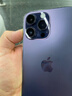 AppleiPhone 14 ProMax 【24期免息】 蘋(píng)果14promax 國行5G蘋(píng)果手機 暗夜紫色【現貨速發(fā)】 【95新】256G【限時(shí)特惠+三年店保+豪華禮包】 曬單實(shí)拍圖