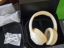 漫友H20PRO頭戴式藍牙降噪耳機ANC有線(xiàn)有麥手機電腦潮流穿搭不漏音之聲電競游戲聽(tīng)音歌曲年會(huì )團購禮物 H20PRO升級版【智能降噪內置16G內存】星空白 HiFi雙金標高音質(zhì)+有線(xiàn)無(wú)線(xiàn)兩用 曬單實(shí)拍圖