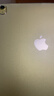 Apple/蘋(píng)果 iPad11英寸 A16芯片2025年款 平板電腦 (256GB WLAN版/學(xué)習辦公娛樂(lè ))黃色 曬單實(shí)拍圖