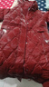 皮爾卡丹（pierre cardin）免洗亮面長(cháng)款羽絨棉服外套女冬中長(cháng)過(guò)膝韓版女士棉衣冬季收腰棉襖 紅色 2XL 125-140斤 曬單實(shí)拍圖