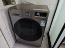 LG 9KG滾筒洗衣機全自動(dòng)洗烘一體機 智能烘干DD直驅變頻 14分鐘快洗 6種智能手洗475mm超薄家用嵌入 【超薄精選】 洗烘一體 銀FCY90M2P 曬單實(shí)拍圖