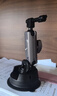 FLYMILE適用大疆Osmo 360車(chē)載吸盤(pán)支架Action5Pro/6全景運動(dòng)相機影石X5汽車(chē)固定玻璃吸盤(pán)車(chē)載固定拍攝支架 【標配】吸盤(pán)支架【二爪+1/4螺絲接口】 適用于大疆運動(dòng)相機系列配件 曬單實(shí)拍圖