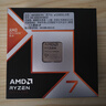 AMD銳龍7 9850X3D處理器8核16線(xiàn)程104MB緩存加速頻率至高5.6GHz盒裝CPU暢玩三角洲\無(wú)畏契約\CS2 曬單實(shí)拍圖