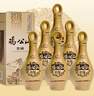 雞公山白酒古釀陶瓷瓶整箱6瓶45度52度濃香型糧食酒固態(tài)發(fā)酵法口糧酒 52度 500mL 6瓶 曬單實(shí)拍圖