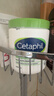 絲塔芙（Cetaphil）大白罐550g保濕霜溫和面霜敏感肌可用長(cháng)效滋潤保濕秋冬身體乳 曬單實(shí)拍圖