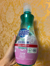 超能 內衣洗衣液 1.72斤(860g*1瓶) 內衣專(zhuān)用 長(cháng)效抑菌 內衣內褲洗 曬單實(shí)拍圖