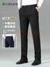 杉杉（FIRS）高彈力牛奶絲男褲秋冬加厚男士商務(wù)休閑褲西褲 黑色 35  曬單實(shí)拍圖