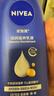 妮維雅（NIVEA）孫穎莎同款保濕滋潤防干燥身體乳女士深層潤膚乳液400ml新年禮物 曬單實(shí)拍圖