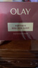 玉蘭油（OLAY）大紅瓶精華水150ml保濕抗皺緊致抗衰老爽膚水護膚品新年禮物女 曬單實(shí)拍圖