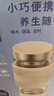 飛利浦（PHILIPS）養生壺便攜電熱杯電燉杯高硼硅玻璃燒水杯迷你辦公室煮茶壺帶茶隔 曬單實(shí)拍圖