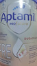 愛(ài)他美（Aptamil）德國白金版HMO 嬰兒配方奶粉pre段 (0-6個(gè)月) 800g 德愛(ài)白金 曬單實(shí)拍圖