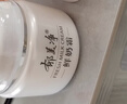 郁美凈鮮奶霜110g補水滋潤保濕面霜鮮奶精華潤膚霜乳液新年禮物 曬單實(shí)拍圖