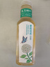農夫山泉 東方樹(shù)葉茉莉花茶500ml*15瓶無(wú)糖茶飲料0糖0脂0卡整箱裝熱門(mén)商品 曬單實(shí)拍圖
