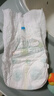 幫寶適（Pampers）清新幫拉拉褲XL34片*2包男女寶寶通用尿不濕柔軟透氣 曬單實(shí)拍圖