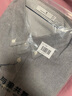 與狼共舞【100%棉】輕商務(wù)休閑男士長(cháng)袖襯衫輕正裝 015深灰 180  曬單實(shí)拍圖