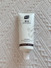BUV美白洗面奶淡斑提亮膚色男女士專(zhuān)用煙酰胺去黃痘印氨基酸法國進(jìn)口 曬單實(shí)拍圖