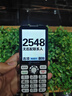 天語(yǔ)（K-Touch）全網(wǎng)通4G雙卡雙待 2.8大屏超長(cháng)待機大字大聲 老人老年按鍵直板學(xué)生兒童備用戒網(wǎng)手機U6 霧黑 曬單實(shí)拍圖