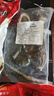 粉絲鮑魚(yú)即食蒜蓉鮮扇貝火鍋食材鮮活生鮮燒烤送禮聚會(huì )海鮮大餐 粉絲鮑魚(yú)12枚+粉絲扇貝12枚【共4袋】 曬單實(shí)拍圖