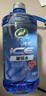 龜牌（Turtle Wax）冰蠟防凍玻璃水-25°汽車(chē)去油膜雨刮水奔馳寶馬四季通用2L*2瓶 曬單實(shí)拍圖