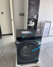 海爾（Haier）云溪4.0 滾筒洗衣機單洗全自動(dòng)家用 10KG超薄 家電國家補貼 京東自營(yíng)直驅G583（73K相似款） 曬單實(shí)拍圖