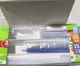 美麗雅自封袋大中小共90只雙鏈封口廚房冰箱冷凍收納袋食品級保鮮加厚 曬單實(shí)拍圖