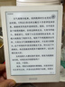 BOOX文石電紙書(shū)Poke6 6英寸電子書(shū)閱讀器墨水屏電子紙 閱覽器便攜看書(shū)讀書(shū)學(xué)習平板電腦辦公本 白色 曬單實(shí)拍圖