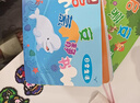弭黎撕撕書(shū)嬰兒可啃咬0-1兒童寶寶觸摸早教安靜啟蒙玩具粘貼書(shū)手撕 曬單實(shí)拍圖