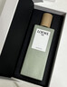 羅意威（LOEWE）奇跡天光女款淡香水50ml 婚禮伴手禮生日新年禮物送女友 曬單實(shí)拍圖