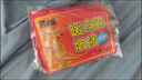 暖寶寶增強型加強版袋鼠暖寶寶貼大號暖貼防寒保暖自發(fā)熱貼暖寶寶 袋鼠暖貼【5片】 溫暖舒適 曬單實(shí)拍圖