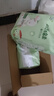 爹地寶貝拉拉褲云感棉柔XL66(12-17KG)干爽不反滲輕柔超能吸量販裝 曬單實(shí)拍圖