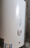 萬(wàn)和【小白云T4】40升2200W速熱節能出租屋小型專(zhuān)利防電墻保護短巧易安裝家用儲水式電熱水器 曬單實(shí)拍圖