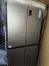 海爾（Haier）冰箱四開(kāi)門(mén)多門(mén)雙變頻風(fēng)冷無(wú)霜凈味保鮮節能省電雙開(kāi)門(mén)一級能效家用大容量十字對開(kāi)門(mén)電冰箱 【水晶銀477升 母嬰三檔變溫 黑金凈化】 曬單實(shí)拍圖
