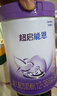 雀巢（Nestle）【超值加量】 超啟能恩3段 適度水解配方奶粉 3倍DHA 12-36月850g 曬單實(shí)拍圖