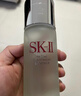 SK-II神仙水精華液230ml 護膚精華露面部精華補水爽膚細膩 曬單實(shí)拍圖