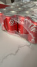 可口可樂(lè )（Coca-Cola）汽水 碳酸飲料 200ml*24罐  迷你摩登罐 新老包裝隨機發(fā)貨 年貨 曬單實(shí)拍圖