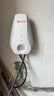 比亞迪7kw家用交流充電樁【全新正品，可提供“保險單+檢測報告+合格證+使用手冊”】 比亞迪第六代 不含安裝【自行安裝不影響質(zhì)保期限】 曬單實(shí)拍圖