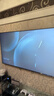 貝石電視掛架50-90英寸 超薄電視機掛架電視支架75/85英寸壁掛架適用于TCL創(chuàng  )維雷鳥(niǎo)索尼康佳海信長(cháng)虹等 曬單實(shí)拍圖