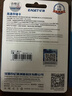 憶捷（EAGET）128GB TF（MicroSD）存儲卡 A1 U3 V30 C10 行車(chē)記錄儀&適用小米監控攝像頭內存卡 高速耐用 曬單實(shí)拍圖