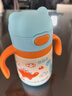 貝因美嬰兒保溫杯小月齡6個(gè)月以上外出沖奶恒溫寶寶學(xué)飲吸管杯316不銹鋼 曬單實(shí)拍圖